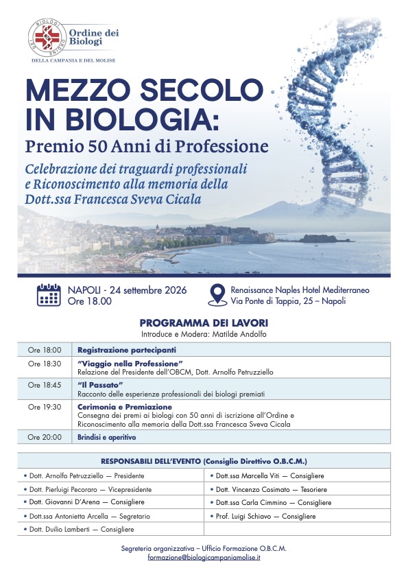 Programma_PREMIO_190926-mod-1