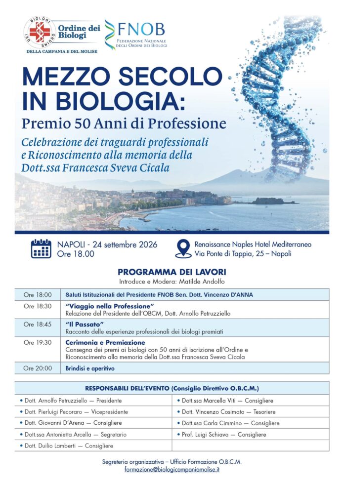 Programma_PREMIO_190926-mod-2-DEF-22-09-2026-scaled